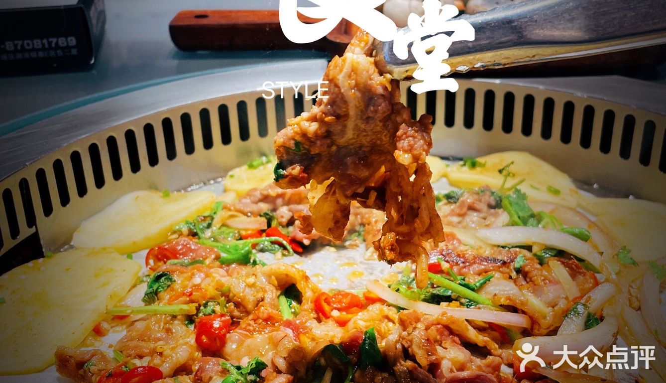 拍照打卡烤肉店｜工业风新盒子