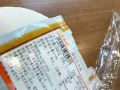 -全家便利店(上体场站店)