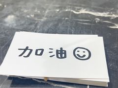 -福荫书店