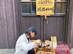 -大韩民国临时政府（长沙）活动旧址