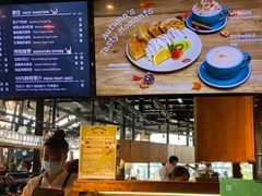 -漫咖啡(浏阳河店)
