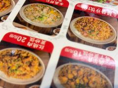 -扬二春炒饭(国庆路总店)