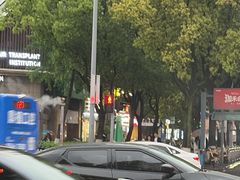 -素满香·食养自助(天一广场店)