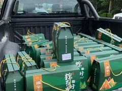 -容州国际大酒店