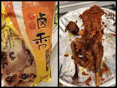 -郴州特产舜华临武鸭(郴州西站店)