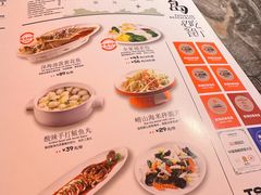 -前海沿•青岛菜(中山路天主教堂店)