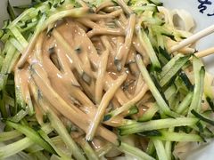 -增盛魁小吃店