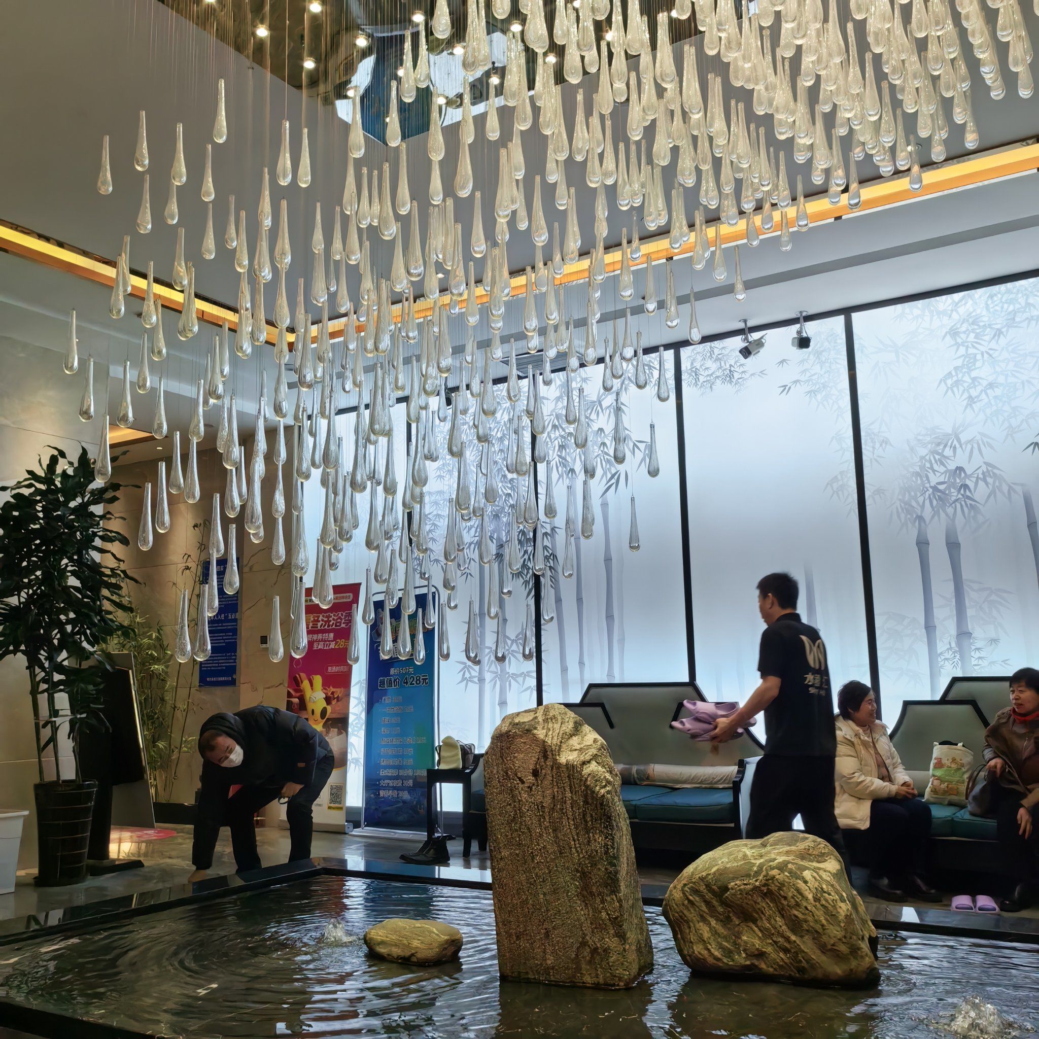 洗浴休闲好地方