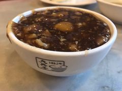 -天兴居(鲜鱼口街店)