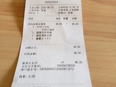 -汉堡王(金鹰天地广场店)