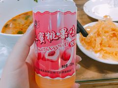 -陇上全荟兰州传统牛肉面(延吉路店)