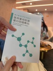 -LIHER北京丽合医疗美容医院