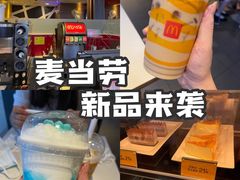-麦当劳(无锡滨湖万达店)