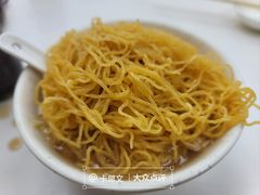 -麦文记面家(佐敦店)