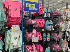 -迪卡侬(湘江路店)