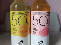 -喜茶(上海北外滩来福士店)