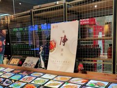 -宝燕海货工场(长江国际店)