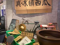 -楠火锅(太古里总店)