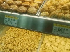 -赞记龙凤礼饼(广州市二宫向群宾馆店)