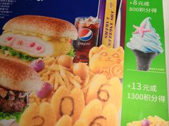 -德克士(安靖店)