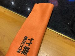 -竹犇番茄火锅(长风街店)
