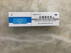 -花师傅