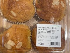 -七鲜超市(瑞虹天地太阳宫店)