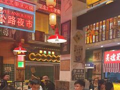 -江北北火锅馆·公路夜市(魏公村店)