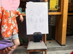 -拾光·小碗甜品