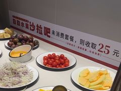 -豪享来中西餐厅(隆昌店)