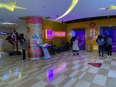 -嘉华国际影城(学清路店)