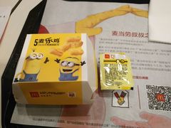 -麦当劳(秣陵路店)