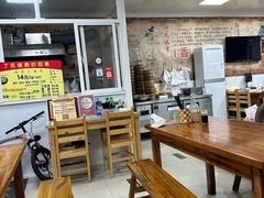 -枫泾丁氏烧卖(枫丽路店)