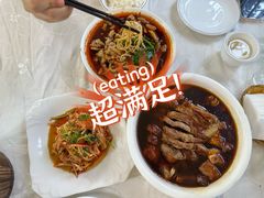-蒲氏烤鸭(百寿路店)