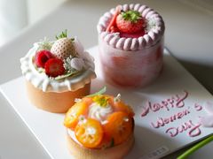 -花甜生活FatimCake·生日蛋糕