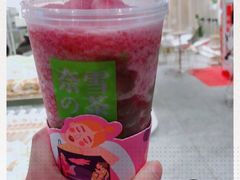 -奈雪的茶(市百一店)