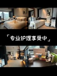 -茉莉智慧母婴护理中心(瑰丽店)