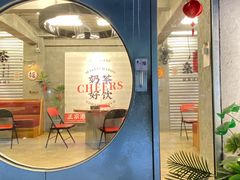 -孖记茶档·热腾茶餐(江南西plus店)