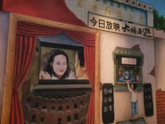 -格瑞欧海鲜自助烤肉火锅(光彩店)