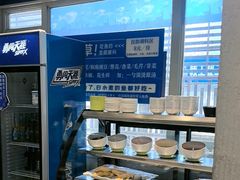-大河宴·椒麻鱼火锅(北京路中和美食街店)