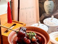 -荷风细雨·中国茶宴(世纪大道店)