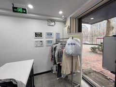 -布瑞琳洗衣(万柳书院店)