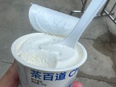 -茶百道(花果园购物中心店)