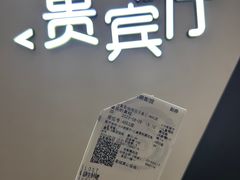 -万象影城(深圳布吉万象汇IMAX店)