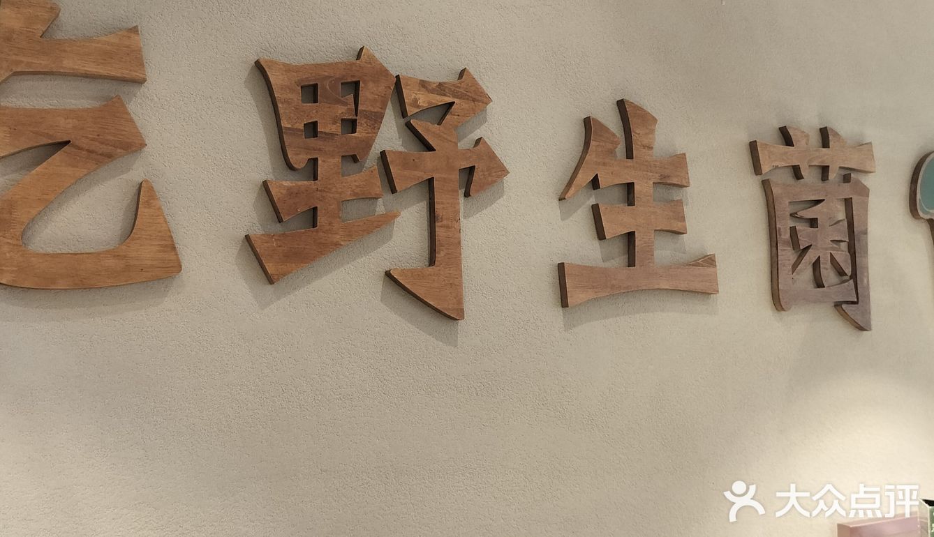 位于云南省昆明市五华区文庙直街31-7号
