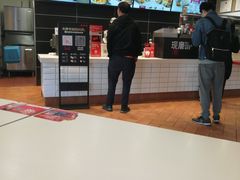 -肯德基(洛川店)