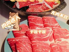 -黑木原精致料理·铁板烧