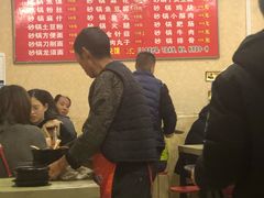 -巧酱府重庆砂锅大全