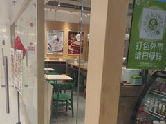 -甲乙饼·手工牛肉饼(东方广场店)