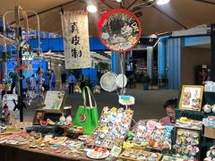 -港汇恒隆广场